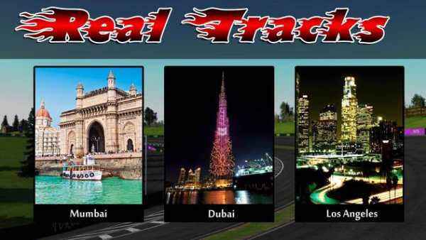 City Car Racing 3D - Car Racing Game screenshot 4
