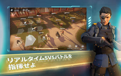 Tom Clancy’s エリートスクワッド : ミリタリーRPG screenshot 9