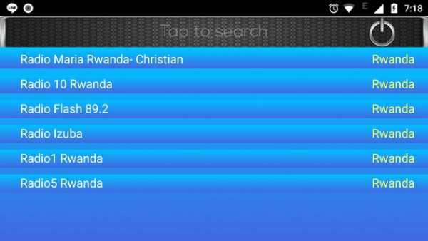 Radio FM Rwanda screenshot 3