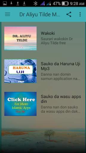 Dr Aliyu Tilde Mp3 screenshot 2