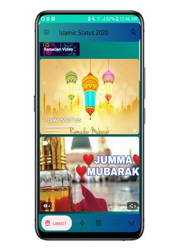 Islamic Ramadan Video Status 2020 स्क्रीनशॉट 2