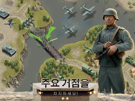 1944 Burning Bridges screenshot 8