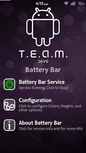 T.E.A.M. Battery Bar screenshot 3