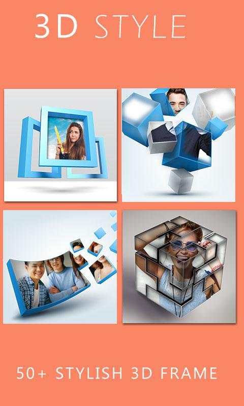 3D Photo Collage Maker 1 تصوير الشاشة