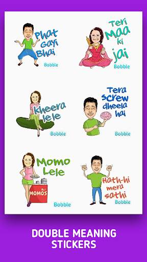 Hindi Stickers for WhatsApp - WAStickerApps screenshot 4