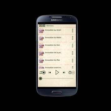 Islamic Ringtones 2016 screenshot 2