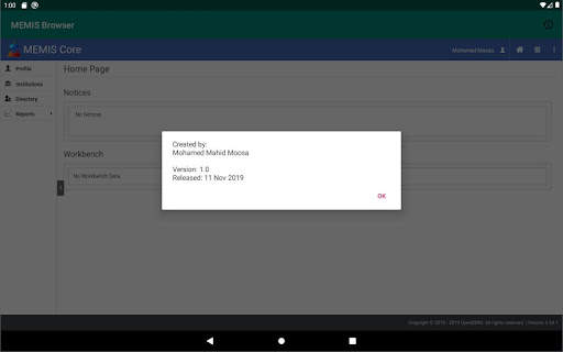 MEMIS Browser screenshot 9