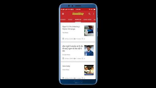Mobile Info: Android Mobile Information App screenshot 3