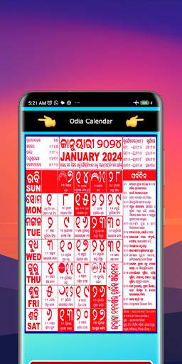 Odia Calendar 2024 screenshot 3
