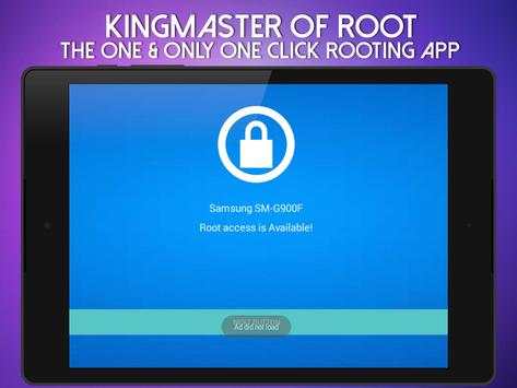 King of Master - Simulator screenshot 2