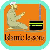 Islam icon