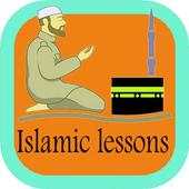 Islam 1.0