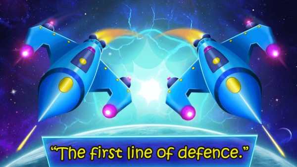 Spaceship Galaxy Fighting Game screenshot 4