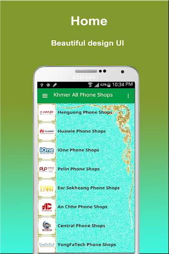 Khmer All Phone Shops screenshot 1