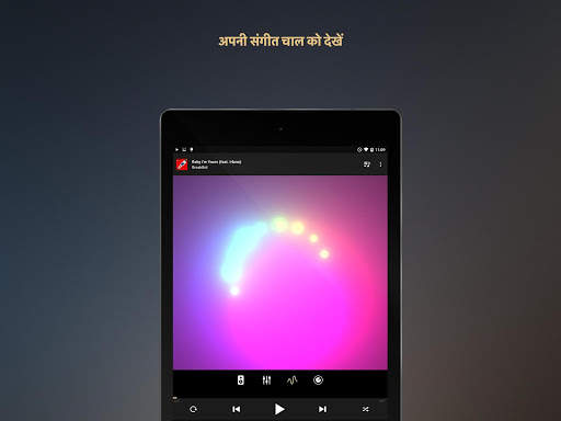 Equalizer Music Player Booster स्क्रीनशॉट 19