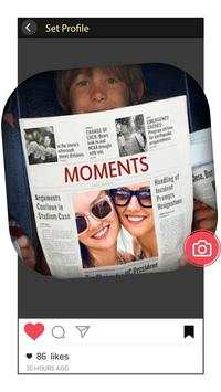 News Paper Photo Frame screenshot 7