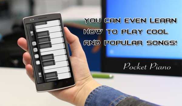 Pocket Piano screenshot 1