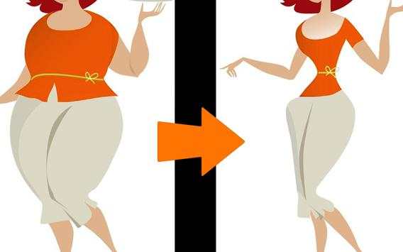 Slim body plastic surgery screenshot 3