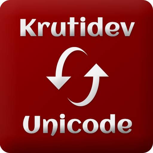 Kruti Dev to Unicode: (Kruti dev 010 Conversion) 3.2