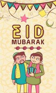 Eid Mubarak Greetings 5 تصوير الشاشة