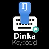 Dinka Keyboard 2.0