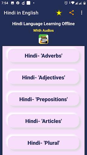 English to Hindi Speaking App screenshot 3