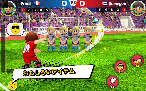 Perfect Kick 2 - サッカーPvP screenshot 9