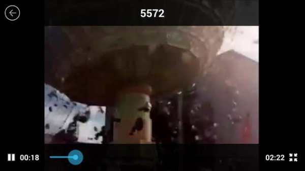 My Video Player screenshot 3