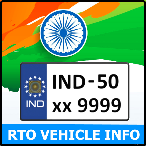 VDI- Vehicle Registration deta icon
