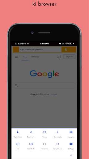ki browser/fast and secure screenshot 3