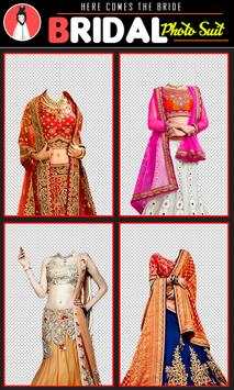 Royal Bridal Photo Suit 2018 2 تصوير الشاشة