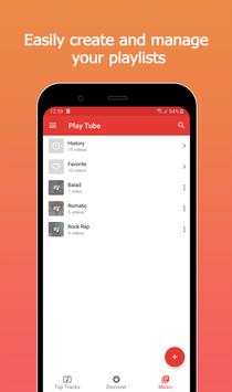Play Tube 3 تصوير الشاشة