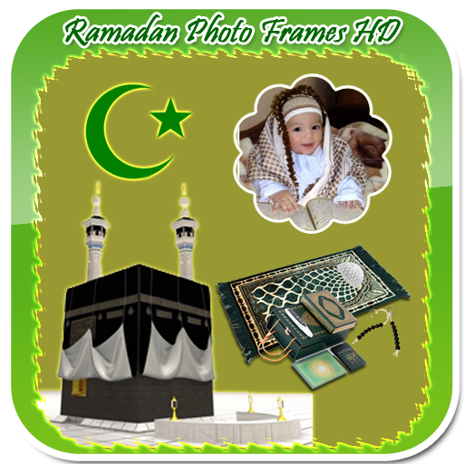 Ramadan Photo Frames HD icon