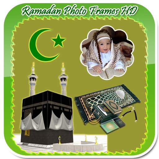 Ramadan Photo Frames HD 1.8