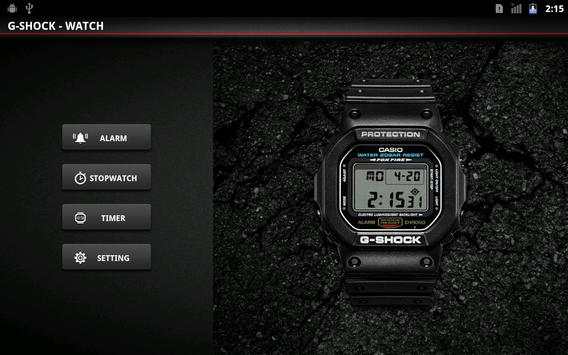 G-SHOCK App screenshot 4