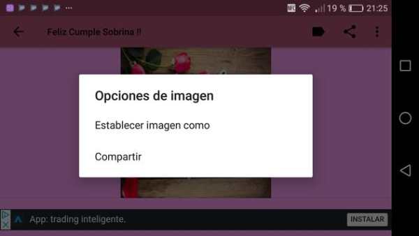 Feliz Cumpleaños Sobrina 10 تصوير الشاشة