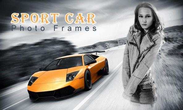 Super Sport Car Photo Frame screenshot 1