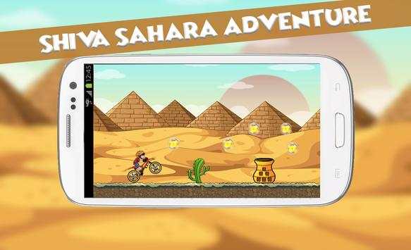 🚴 Shiva Cycle Game Adventure screenshot 1