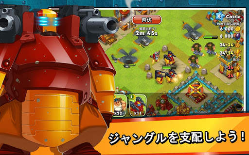 Jungle Heat: War of Clans screenshot 11