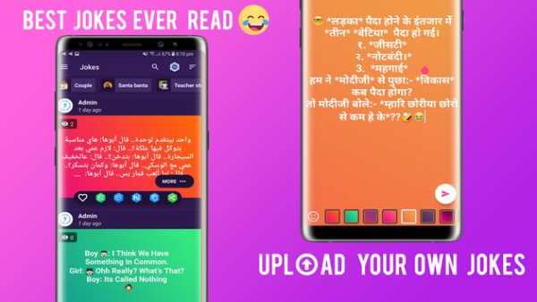 Video Status For WhatsApp free screenshot 5
