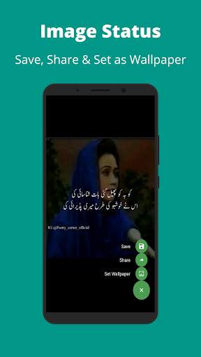 Status App ⭐ Images Photo Downloader & Video Saver screenshot 6