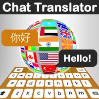 Chat Translator Keyboard in all languages logo
