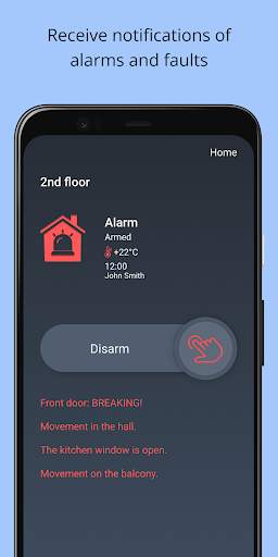 U-Prox Home 5 تصوير الشاشة