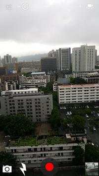 CAMON Camera screenshot 1