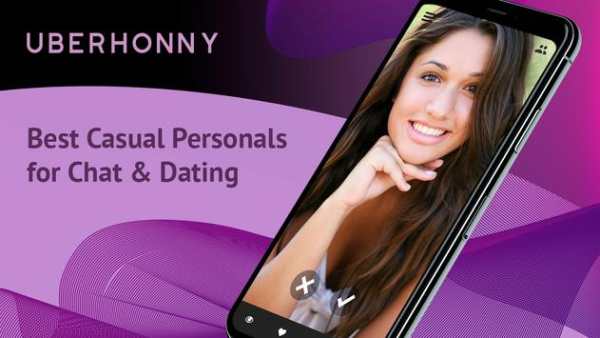 UberHonny screenshot 6