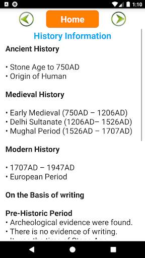 History Of India  (Offline) screenshot 3