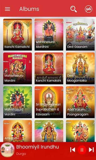 Amman Devotional screenshot 3