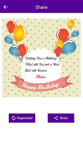 Name on Birthday Card скриншот 7