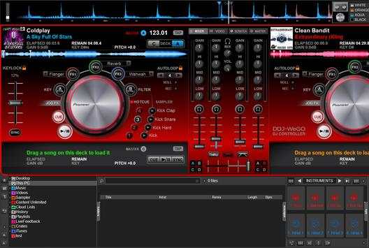 Free Virtual DJ Mixer Guide screenshot 1