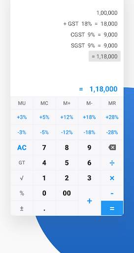 EMI Calculator screenshot 6